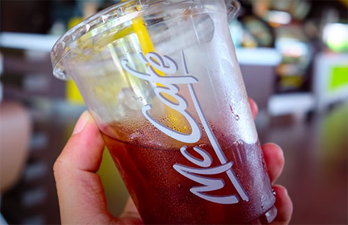 How Much Caffeine In McDonalds Iced Coffee?